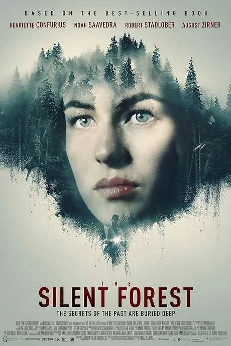 Тихий лес