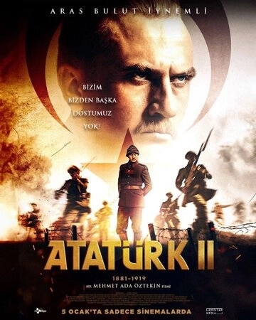 Ататюрк 1881-1919. Часть 2 