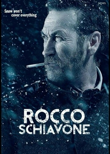 Рокко Скьявоне (2016)(6 сезон)