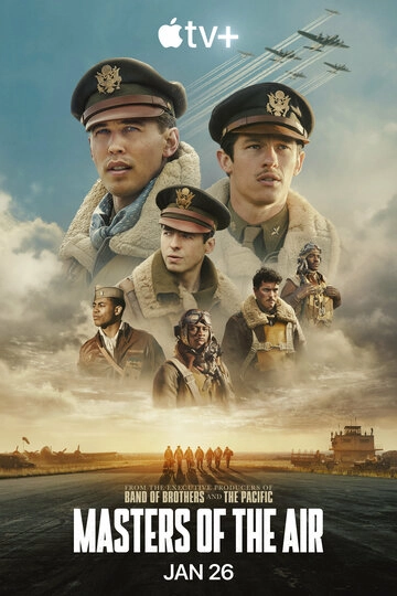 Властелины воздуха (2024)(1 сезон)