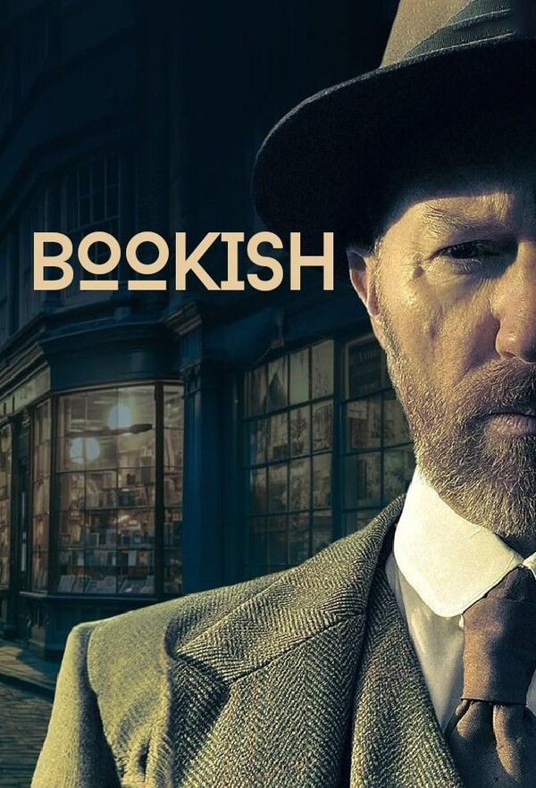 Книжный (2025)(1 сезон)