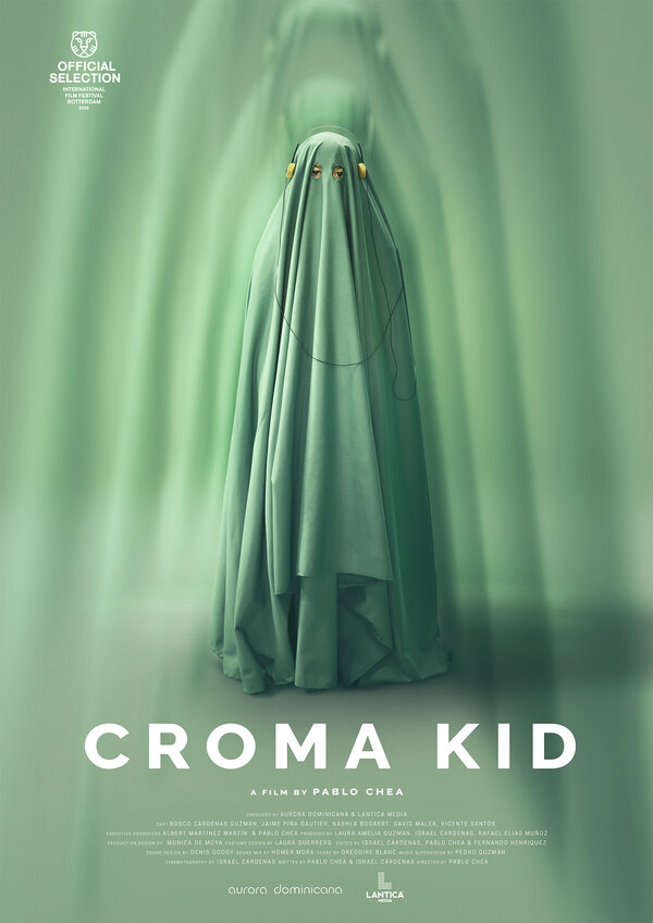 Хрома Кид